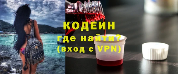 шишки Кулебаки