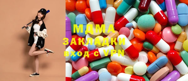 spice Куйбышев