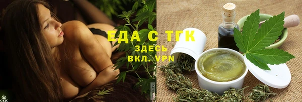 шишки Кулебаки