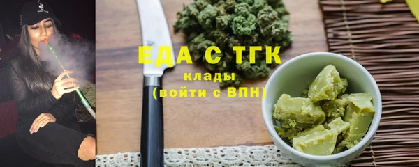 шишки Кулебаки
