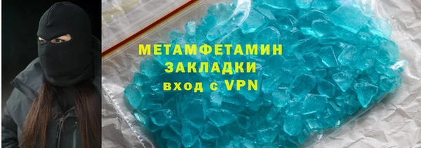шишки Кулебаки