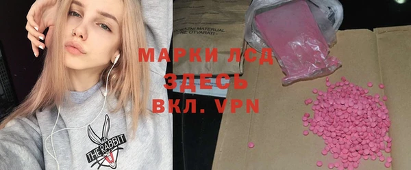 винт Кукмор