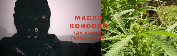 винт Кукмор