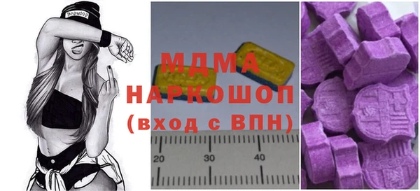 винт Кукмор