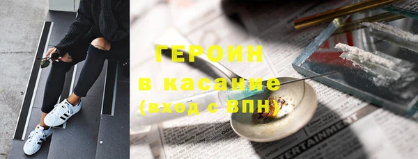 шишки Кулебаки