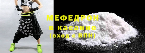 spice Куйбышев