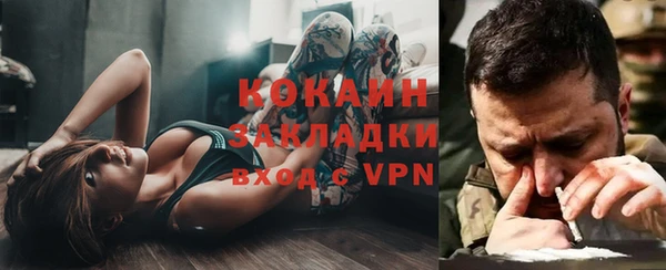 винт Кукмор