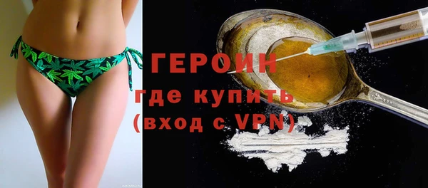 spice Куйбышев