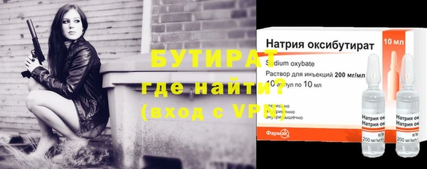 винт Кукмор