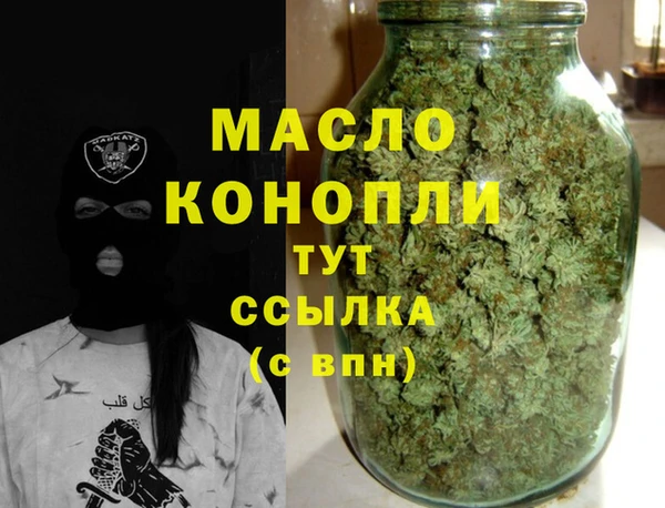 шишки Кулебаки