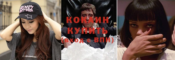 винт Кукмор