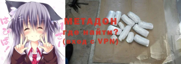 шишки Кулебаки