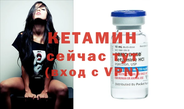 шишки Кулебаки