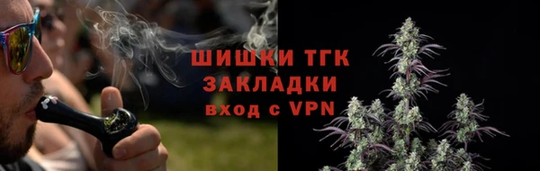 винт Кукмор