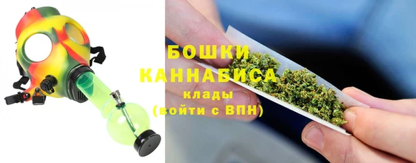 винт Кукмор