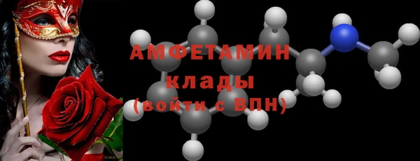 винт Кукмор