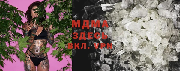 винт Кукмор