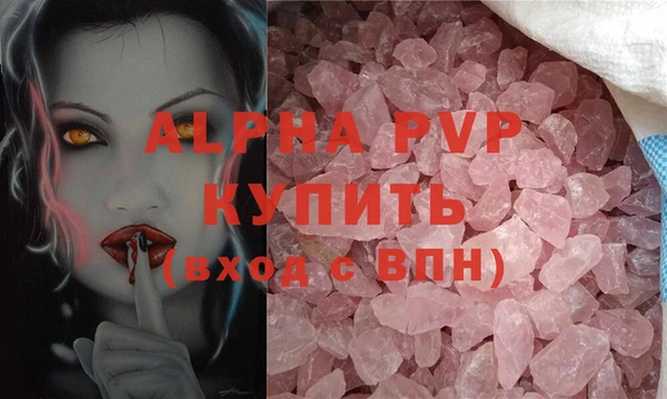 шишки Кулебаки