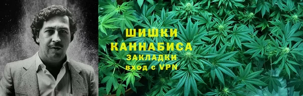 шишки Кулебаки