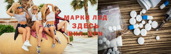 шишки Кулебаки
