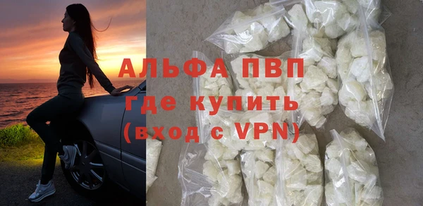 винт Кукмор