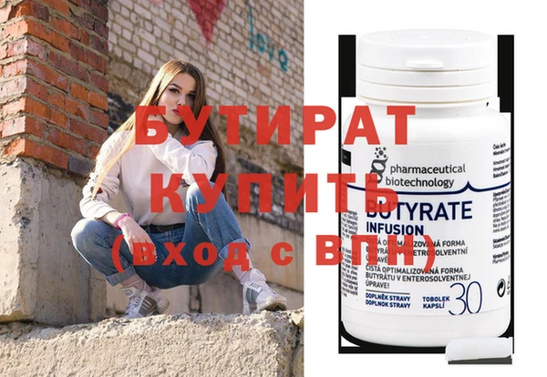 винт Кукмор