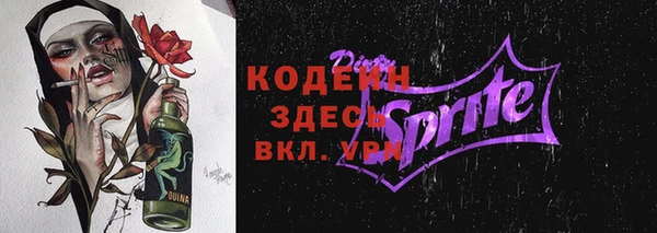 винт Кукмор