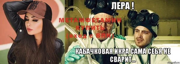 шишки Кулебаки