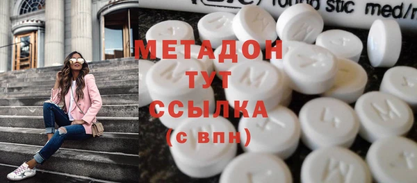 шишки Кулебаки