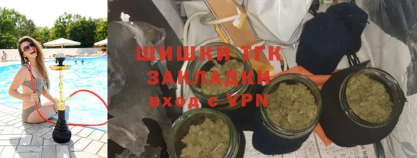 винт Кукмор