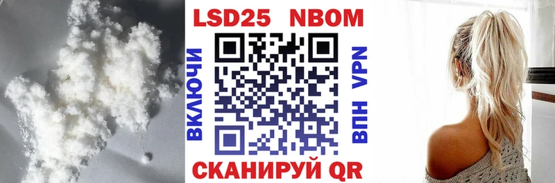 Лсд 25 экстази ecstasy  цена наркотик  Энем 