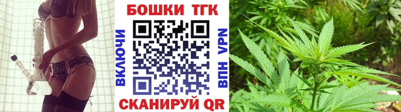 blacksprut ССЫЛКА  Энем  Канабис планчик  как найти  